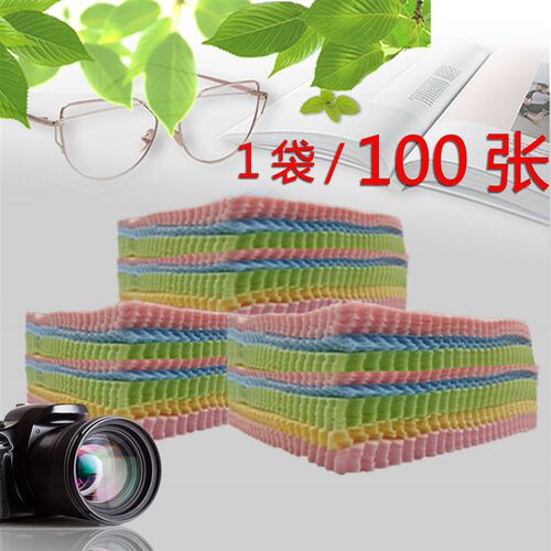 模型辅料 优质双面抛光布 研磨布 眼镜布 镜面擦亮布 镜面抛光布