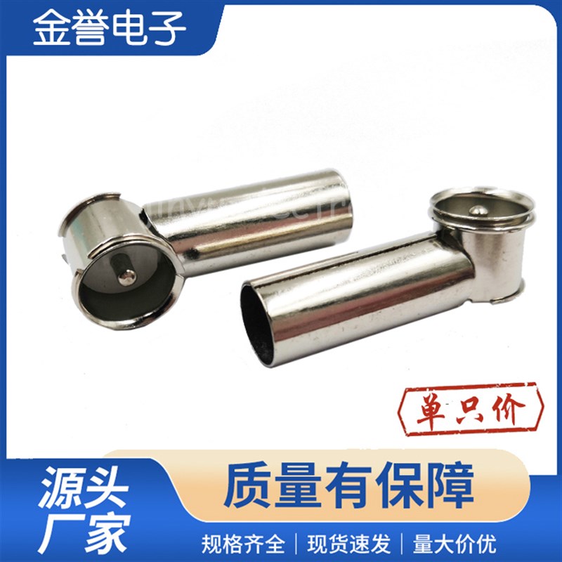 金属大众老捷达福克斯标致车载CD主机音响收音FM天线转接插头