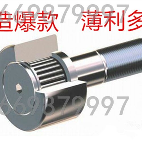 CFUAP CUAP 6-16 8-19 10-22 10-26 12-30 12-32 偏心凸轮随动器