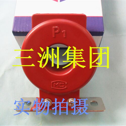互感器LMZJ1-0.5千伏 电流比50/5 100/5 200/5 0.2欧50HZ
