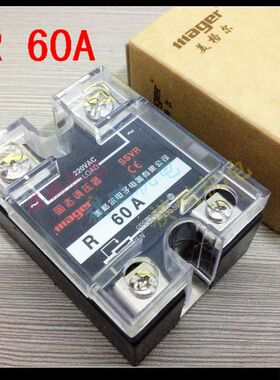 正品美格尔 单相固态 固体调压器 SSVR 60A 电阻型调压 促销