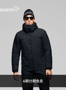 NORRONA more Thermo60Aero200 男子 默勒 可拆卸袖子防风棉服