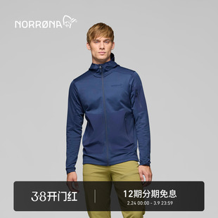 NORRONA falketind Warm2 男子 登山徒步 户外保暖连帽夹克抓绒衣