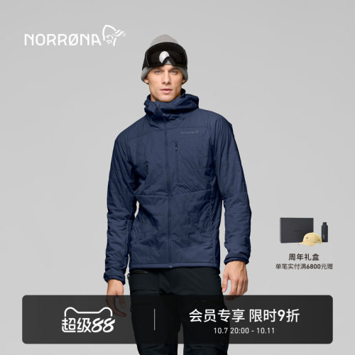 NORRONA lyngen Polartec Alpha100 男子 林恩 透气 连帽 抓绒衣