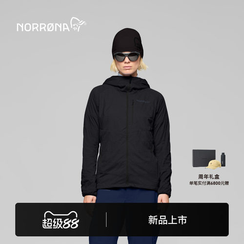 【新品】NORRONA lyngen thermo100 女子 林恩 滑雪 轻量保暖夹克