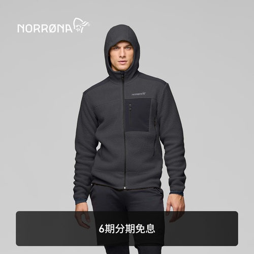 NORRONA trollveggen Warm3 男子 巨魔墙 登山徒步保暖夹克抓绒衣