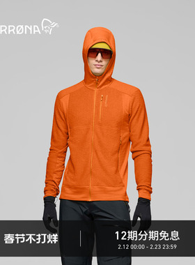 NORRONA falketind Polartec Alpha120 男子 登山徒步 保暖抓绒衣