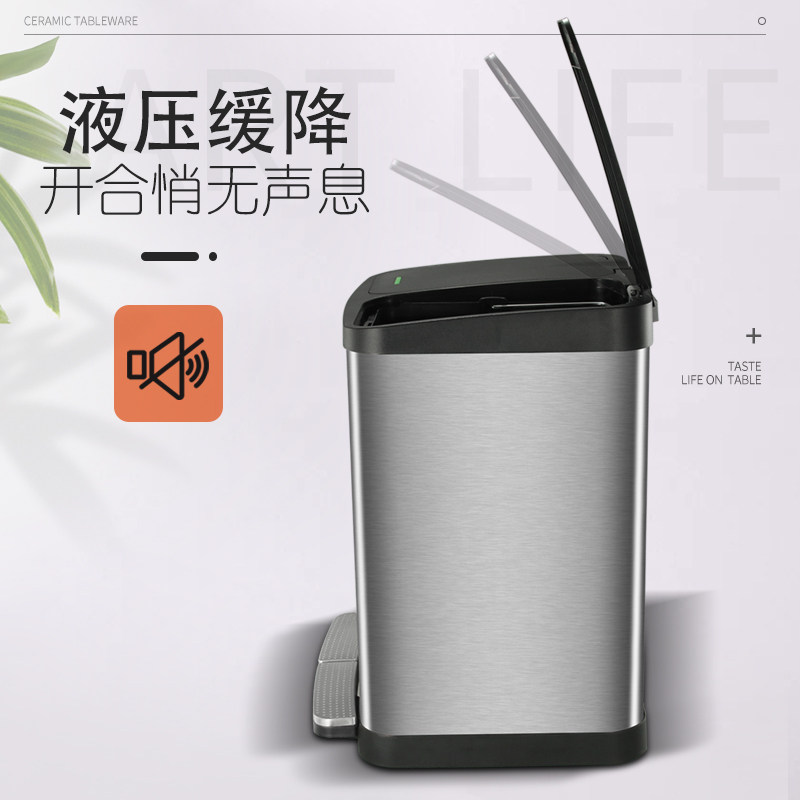 欧式不锈钢脚踏式家用大号容量垃圾桶厨房客厅卫生间有盖1.5升20