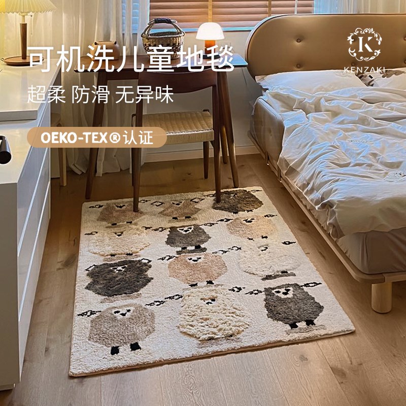 可机洗地毯卧室床边毯儿童房地垫B衣帽间毛绒地毯防滑温馨房间布