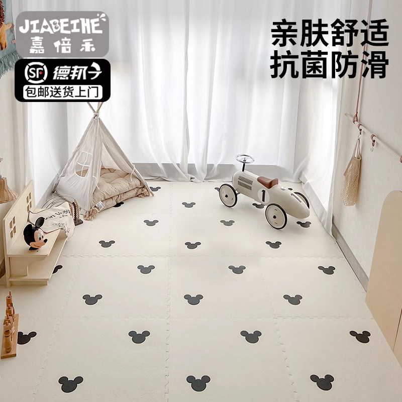 儿童爬行垫婴儿泡沫拼接地垫宝宝爬爬垫加厚无甲醛家用通铺秋冬垫