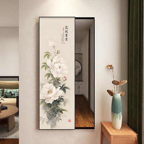 牡丹花入户c门隐身全身镜壁画新中式卧室玄关穿衣镜挂墙真实不变