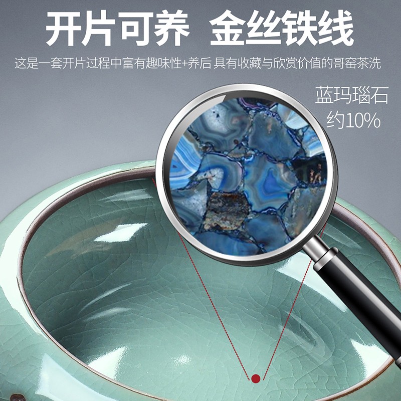 尚言坊茶洗大号特大家用s茶具配件水洗茶道杯洗笔洗紫砂小号茶杯图片