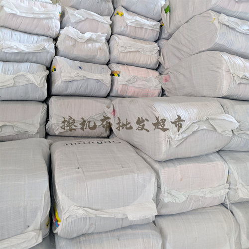 擦机布全棉工业抹布吸油标准揩D布40碎布头吸水不掉毛大块