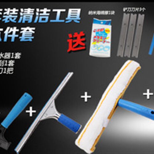 加长杆洗门头擦j窗器 光伏板一支便携式6米伸缩杆玻璃刮杆涂水器