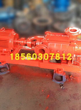 DA1-50*2*3*4*5*r6*7*8*9*10*11*12多级离心泵 工矿给排水