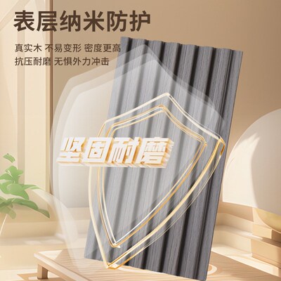 多层实木板墙板门板柜体同色实木护墙板阻燃免漆U多层板柜体板材