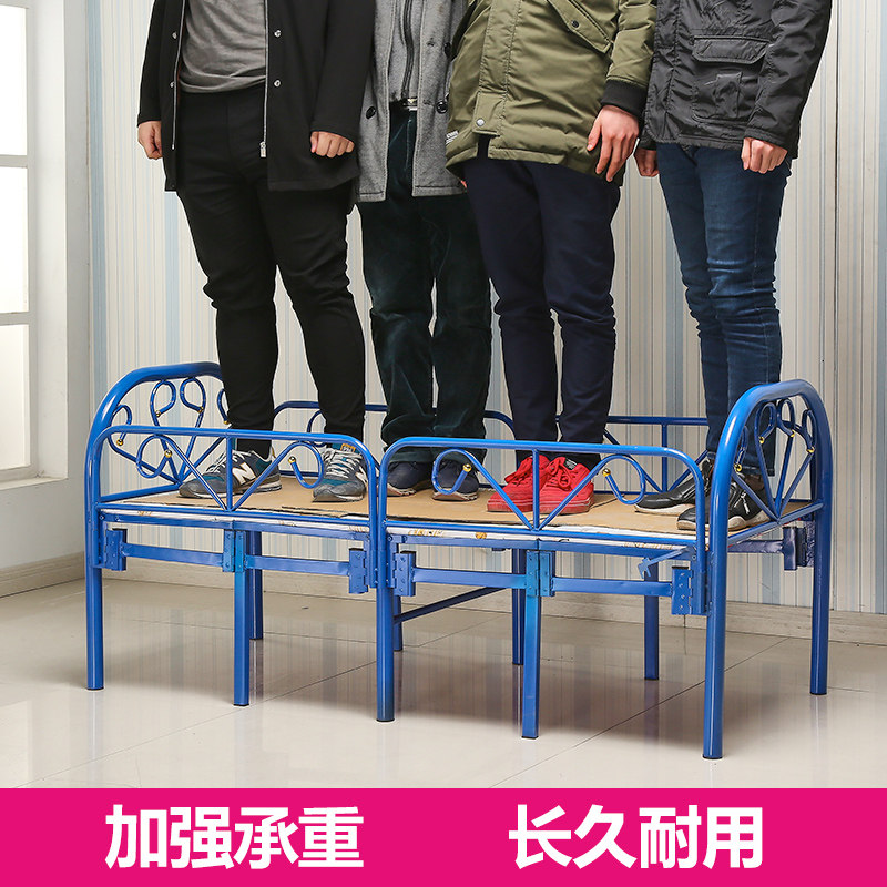 简约折叠儿童床带护栏可收缩男孩女孩单人床铁艺公主床Z宝宝拼接