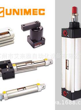 原装UNIMEC(隆运) UNIMEC气缸DNB32M400 DNB100M350