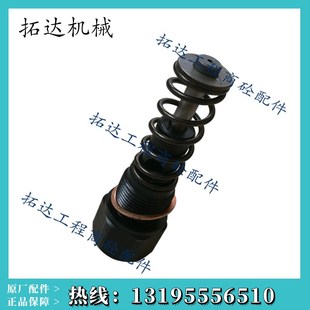 SICOMA搅拌机润滑油泵泵芯注油塞搅拌机站黄油泵柱塞仕高玛原装