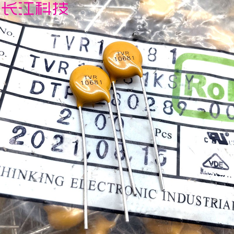TKS兴勤 压敏电阻 TVR 10681 10D681k 681kd10 10S 680v JVR 久尹