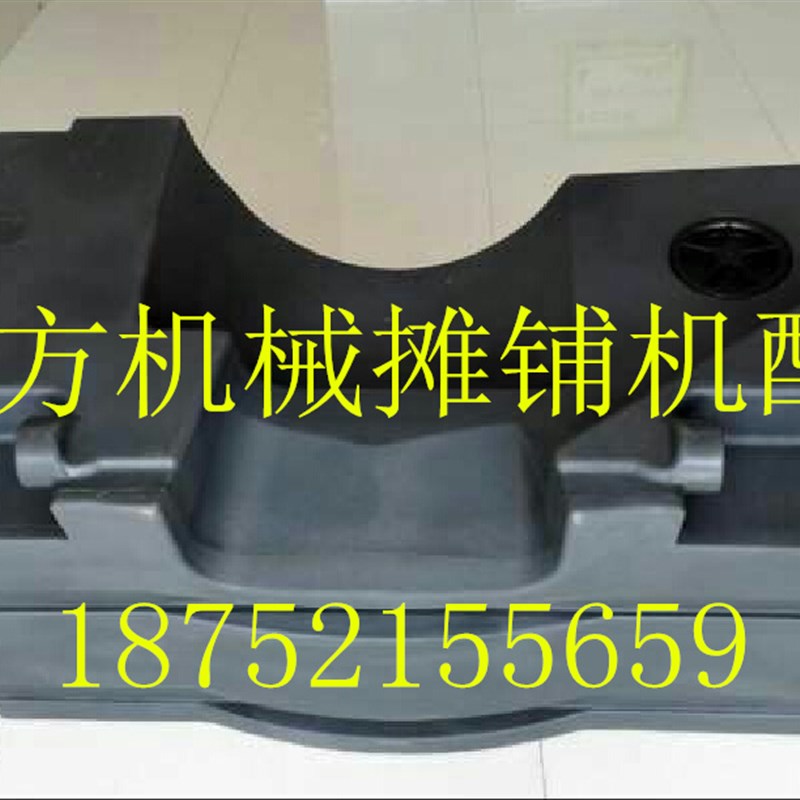 宝马格压路机下水箱 205AD-3 203AD-4原装洒水水箱上下水箱 配件