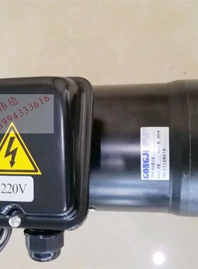 正品BT50刀库电机GONGJI工机P/N M3B404 0.37KW BT50刀库马达