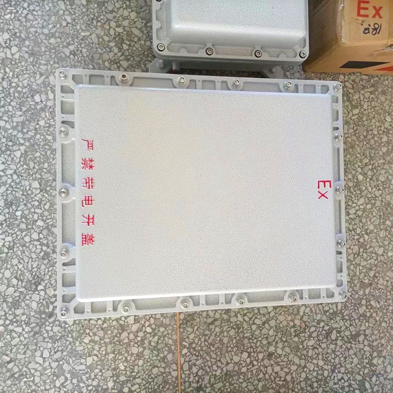 海哲防爆箱HZ-BJX600*700铸铝加厚防爆配电箱BT4防爆控制箱模块箱