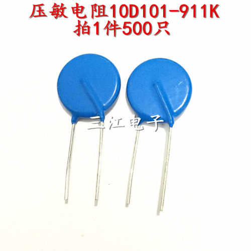 全新压敏电阻 10D431K 10D471K 10D511K 10D561K 10D621K 10D680K