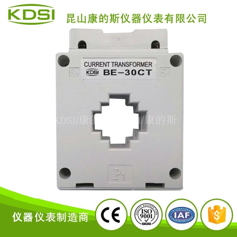 KDSI供应方形穿心互感器BE-30CT 50/5A厂家销售,CE认证