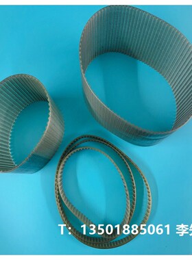 进口工业皮带 欧比特聚氨酯同步带 T10-1320-20 价格从优