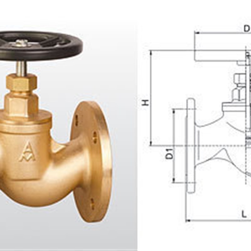 正品埃美柯314黄铜工程耐高温法兰截止阀蒸汽DN32(1.25寸专卖店