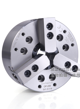 进口台湾CHANDOX千岛三爪中空液压卡盘 OP-05 06 08 10
