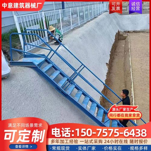 基坑爬梯45度斜爬梯梯钢制施工梯笼安全爬梯组合式爬梯厂家直销