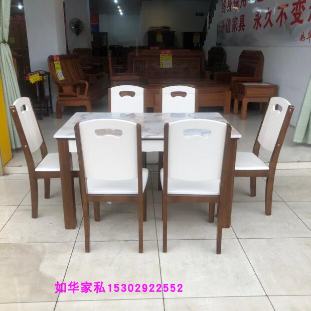 大理石白色餐桌新上市餐台家庭吃饭桌实木餐桌椅组合欧式简约餐台