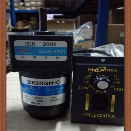 松岗电机 6W调速电机 2IK6RGN-C 1:200 轴径8mm 220V 1350转