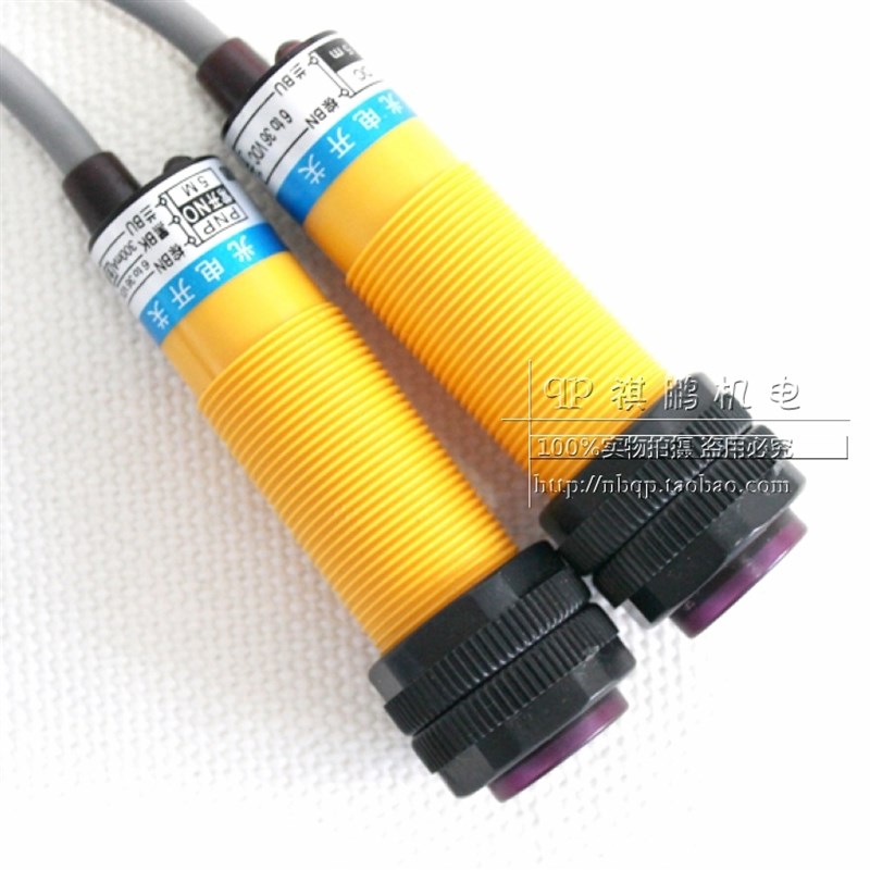 正品沪工E3F-5DN2-5L 对射型光电开关 M18直流三线NPN常闭 距离5m