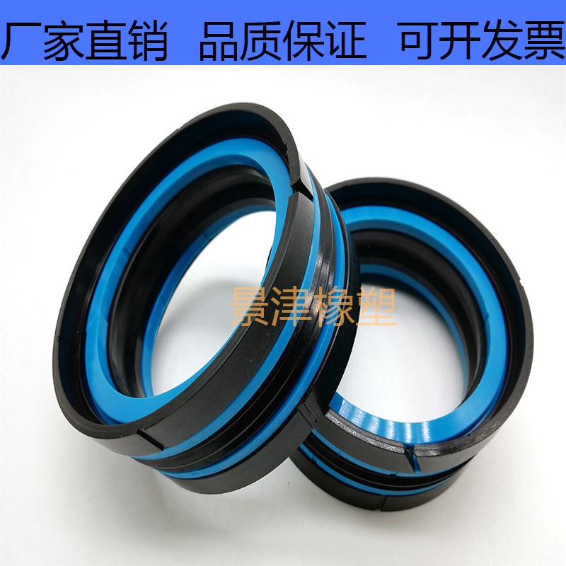 KDAS组合密封圈油缸活塞油封DAS五件套环100*82*35.1/100*86*32.9