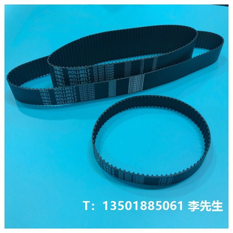 派尔高球机皮带 60MXL/B75MXL  监控快球摄像机 激光雕刻机皮带