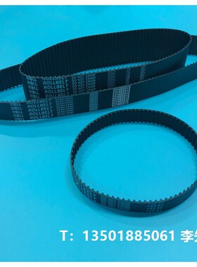 派尔高球机皮带 60MXL/B75MXL  监控快球摄像机 激光雕刻机皮带