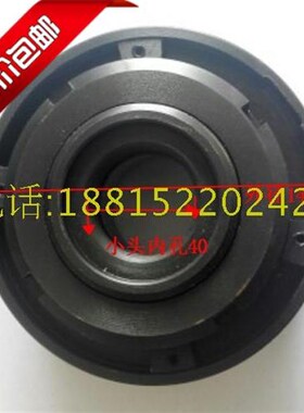 杭州机床厂配件M7120 MM7132砂轮夹盘磨床法兰主轴法兰盘卡盘