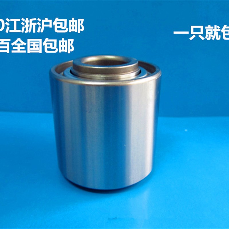 厂家直销 量大优惠 5203KYY2 非标农机轴承 16*39*内厚44*外厚39