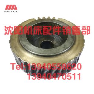 齐齐哈尔瓦房店立车C5225铜蜗轮10101 Z33机床工作台涡轮 10033