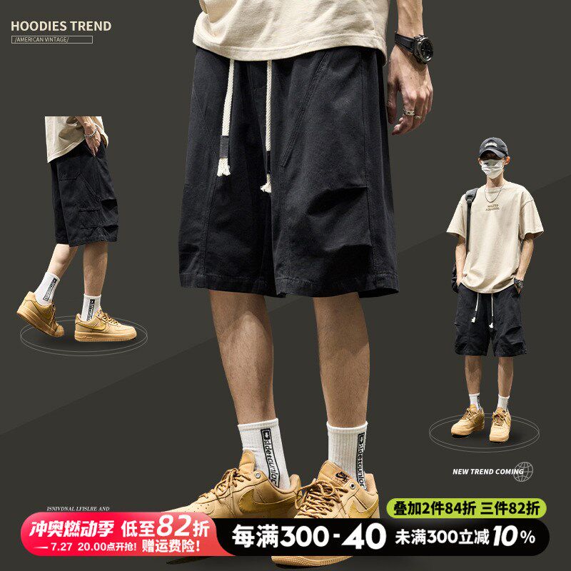 工装短裤男夏季2024新款潮牌褶皱休闲五分裤宽松薄款黑色伞兵中裤