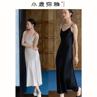 百搭立体剪裁醋酸吊带长裙 系列高奢品质经典 珍珠般光泽 流光