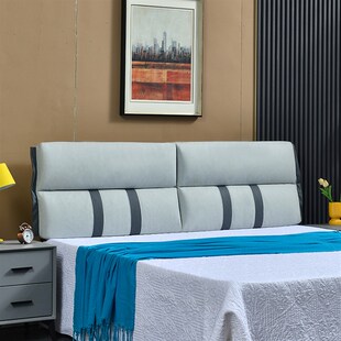 床头大靠垫榻榻米贴墙自粘床上软包床头罩套防水科技布免洗大靠枕