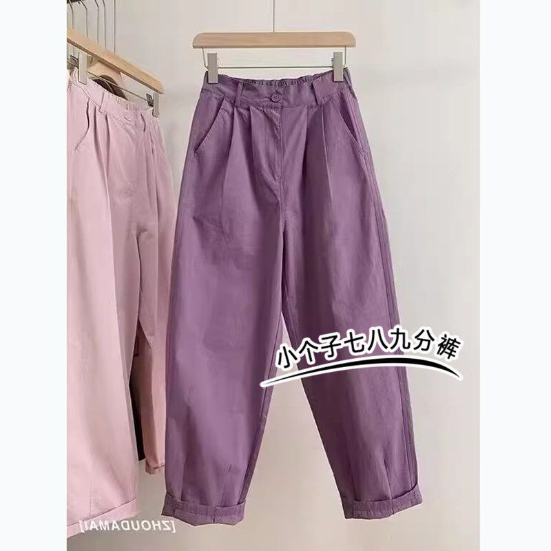 小个子七分休闲阔腿裤女夏季薄款百搭高腰宽松直筒九分哈伦萝卜裤