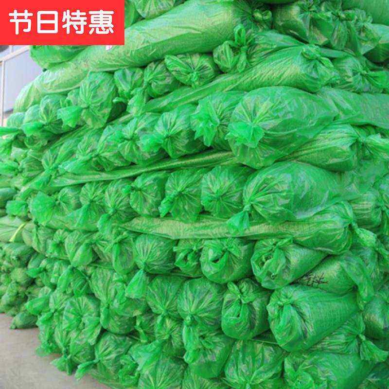 盖土网防尘网绿化网建o筑工地用e网环保检查用网盖沙网盖煤网遮阳