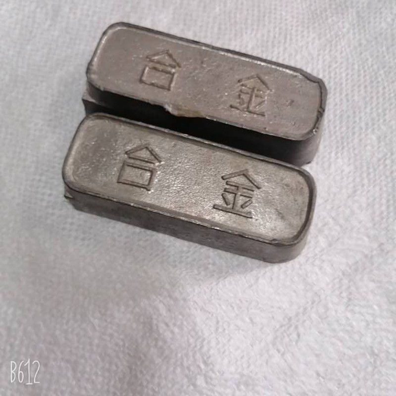 电梯巴氏合金铅绳头 钢丝绳绳头浇铅 电梯换M钢丝绳铅块 1.5公斤