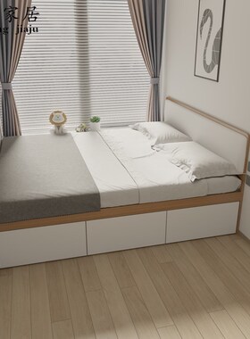 定制储物大抽屉床小户型全拉床箱实木F排骨架铺板高箱榻榻米软包