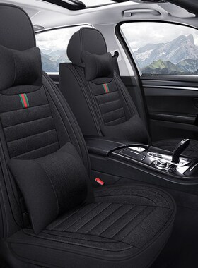 15/16/17/18款众泰大迈X5汽车坐垫J全包围座套四季五座亚麻座椅套